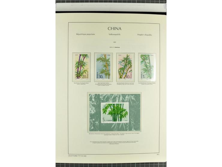 1982/2004, postfrische, in den Hauptnummern anscheinend kpl. Sammlung, dazu ältere Doubletten mit u.a. Bl.20 und 22, Markenhe