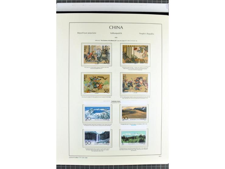 1982/2004, postfrische, in den Hauptnummern anscheinend kpl. Sammlung, dazu ältere Doubletten mit u.a. Bl.20 und 22, Markenhe