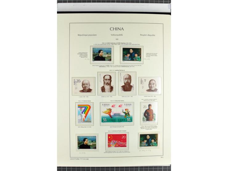 1982/2004, postfrische, in den Hauptnummern anscheinend kpl. Sammlung, dazu ältere Doubletten mit u.a. Bl.20 und 22, Markenhe