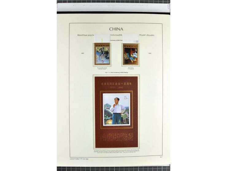 1982/2004, postfrische, in den Hauptnummern anscheinend kpl. Sammlung, dazu ältere Doubletten mit u.a. Bl.20 und 22, Markenhe