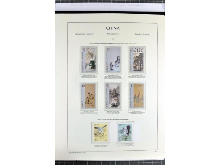 1982/2004, postfrische, in den Hauptnummern anscheinend kpl. Sammlung, dazu ältere Doubletten mit u.a. Bl.20 und 22, Markenhe