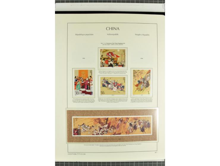 1982/2004, postfrische, in den Hauptnummern anscheinend kpl. Sammlung, dazu ältere Doubletten mit u.a. Bl.20 und 22, Markenhe
