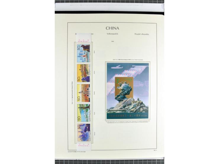 1982/2004, postfrische, in den Hauptnummern anscheinend kpl. Sammlung, dazu ältere Doubletten mit u.a. Bl.20 und 22, Markenhe