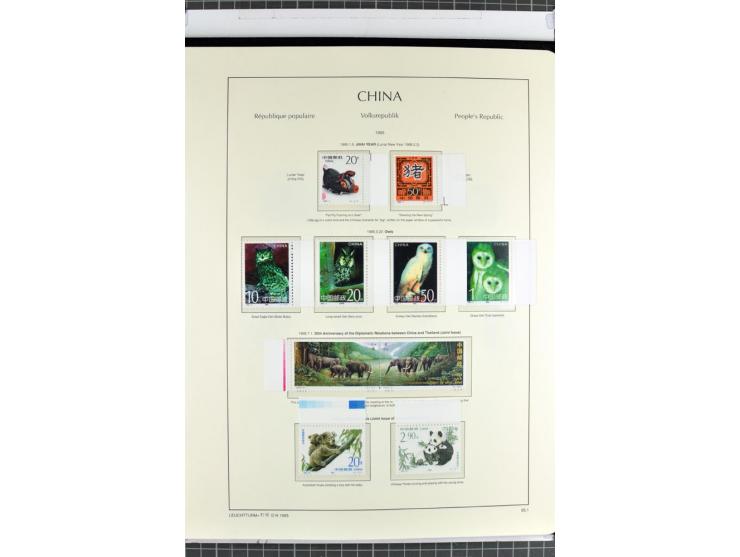 1982/2004, postfrische, in den Hauptnummern anscheinend kpl. Sammlung, dazu ältere Doubletten mit u.a. Bl.20 und 22, Markenhe