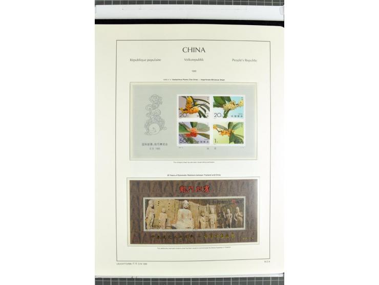 1982/2004, postfrische, in den Hauptnummern anscheinend kpl. Sammlung, dazu ältere Doubletten mit u.a. Bl.20 und 22, Markenhe