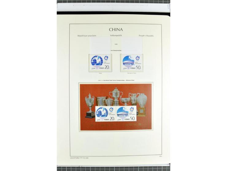1982/2004, postfrische, in den Hauptnummern anscheinend kpl. Sammlung, dazu ältere Doubletten mit u.a. Bl.20 und 22, Markenhe