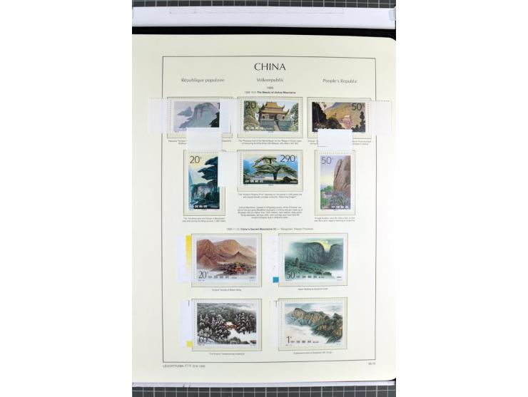 1982/2004, postfrische, in den Hauptnummern anscheinend kpl. Sammlung, dazu ältere Doubletten mit u.a. Bl.20 und 22, Markenhe