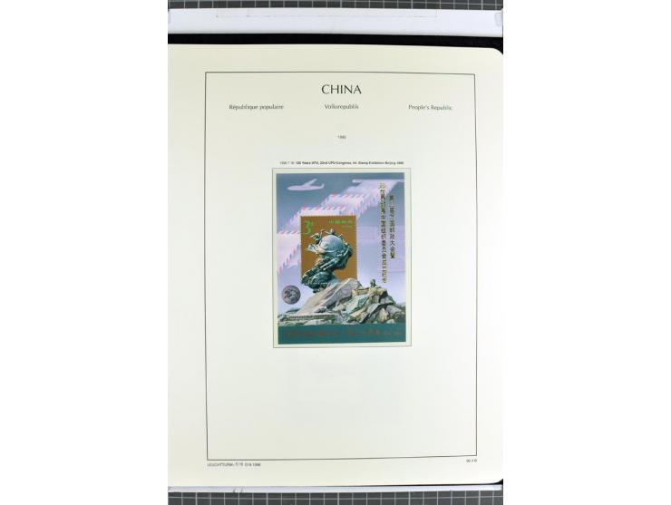 1982/2004, postfrische, in den Hauptnummern anscheinend kpl. Sammlung, dazu ältere Doubletten mit u.a. Bl.20 und 22, Markenhe