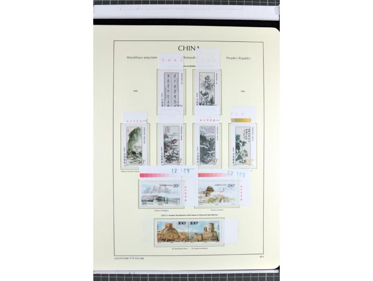 1982/2004, postfrische, in den Hauptnummern anscheinend kpl. Sammlung, dazu ältere Doubletten mit u.a. Bl.20 und 22, Markenhe