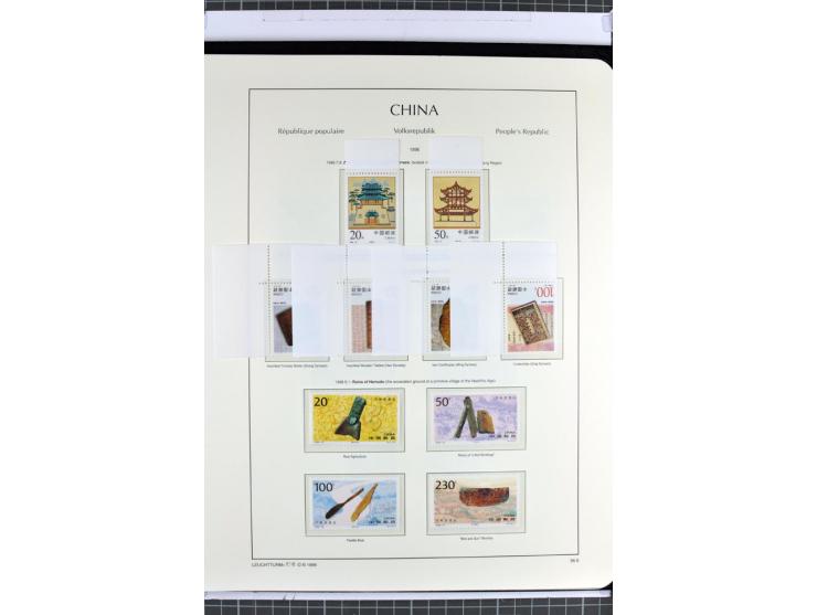 1982/2004, postfrische, in den Hauptnummern anscheinend kpl. Sammlung, dazu ältere Doubletten mit u.a. Bl.20 und 22, Markenhe