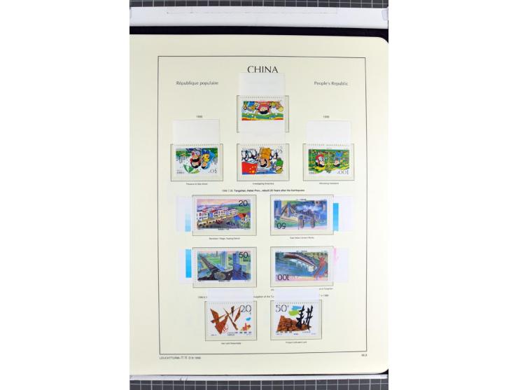 1982/2004, postfrische, in den Hauptnummern anscheinend kpl. Sammlung, dazu ältere Doubletten mit u.a. Bl.20 und 22, Markenhe