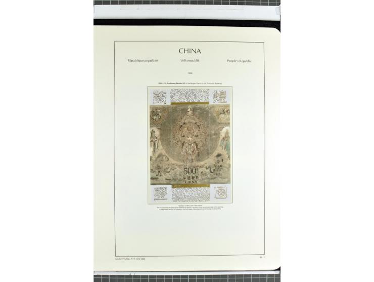 1982/2004, postfrische, in den Hauptnummern anscheinend kpl. Sammlung, dazu ältere Doubletten mit u.a. Bl.20 und 22, Markenhe