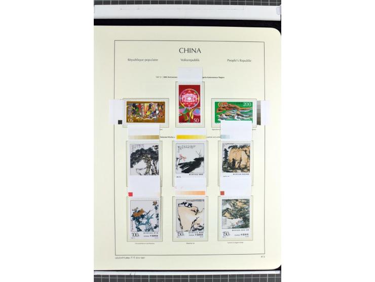 1982/2004, postfrische, in den Hauptnummern anscheinend kpl. Sammlung, dazu ältere Doubletten mit u.a. Bl.20 und 22, Markenhe