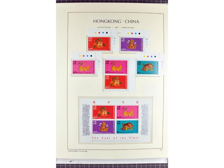 1982/2004, postfrische, in den Hauptnummern anscheinend kpl. Sammlung, dazu ältere Doubletten mit u.a. Bl.20 und 22, Markenhe
