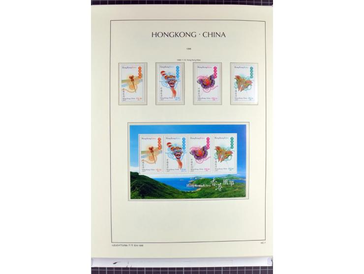 1982/2004, postfrische, in den Hauptnummern anscheinend kpl. Sammlung, dazu ältere Doubletten mit u.a. Bl.20 und 22, Markenhe