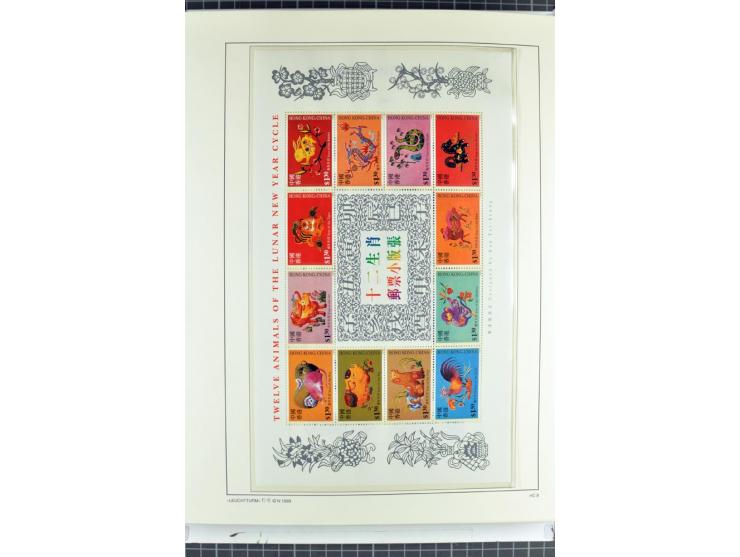 1982/2004, postfrische, in den Hauptnummern anscheinend kpl. Sammlung, dazu ältere Doubletten mit u.a. Bl.20 und 22, Markenhe
