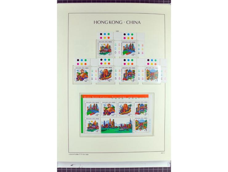 1982/2004, postfrische, in den Hauptnummern anscheinend kpl. Sammlung, dazu ältere Doubletten mit u.a. Bl.20 und 22, Markenhe