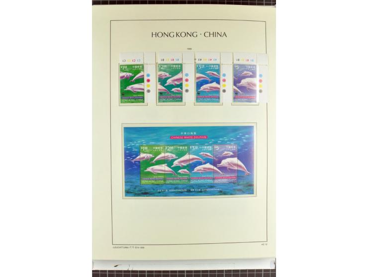 1982/2004, postfrische, in den Hauptnummern anscheinend kpl. Sammlung, dazu ältere Doubletten mit u.a. Bl.20 und 22, Markenhe
