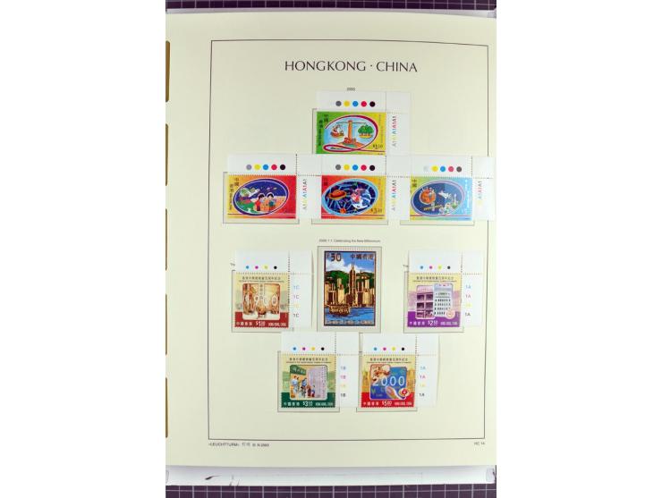 1982/2004, postfrische, in den Hauptnummern anscheinend kpl. Sammlung, dazu ältere Doubletten mit u.a. Bl.20 und 22, Markenhe