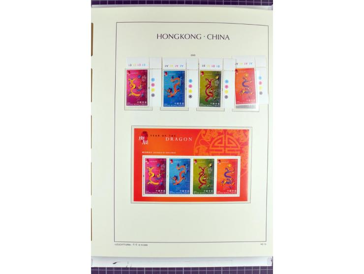 1982/2004, postfrische, in den Hauptnummern anscheinend kpl. Sammlung, dazu ältere Doubletten mit u.a. Bl.20 und 22, Markenhe