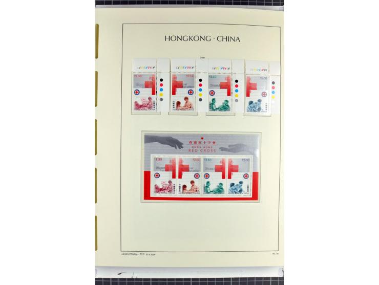 1982/2004, postfrische, in den Hauptnummern anscheinend kpl. Sammlung, dazu ältere Doubletten mit u.a. Bl.20 und 22, Markenhe