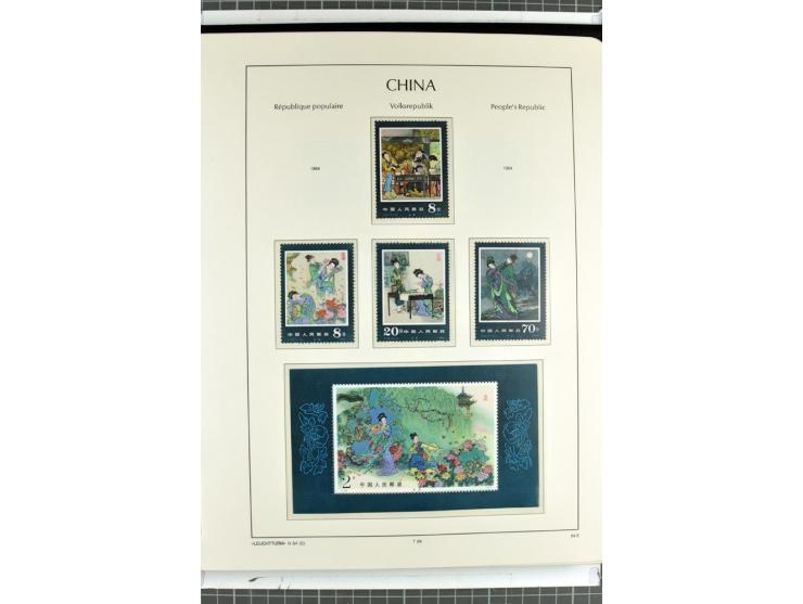 1982/2004, postfrische, in den Hauptnummern anscheinend kpl. Sammlung, dazu ältere Doubletten mit u.a. Bl.20 und 22, Markenhe
