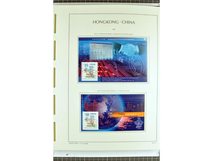 1982/2004, postfrische, in den Hauptnummern anscheinend kpl. Sammlung, dazu ältere Doubletten mit u.a. Bl.20 und 22, Markenhe