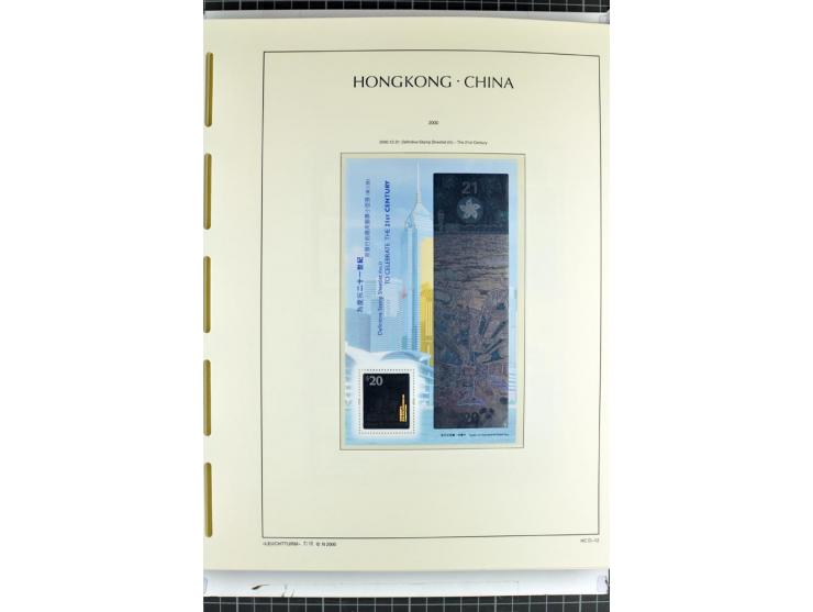 1982/2004, postfrische, in den Hauptnummern anscheinend kpl. Sammlung, dazu ältere Doubletten mit u.a. Bl.20 und 22, Markenhe