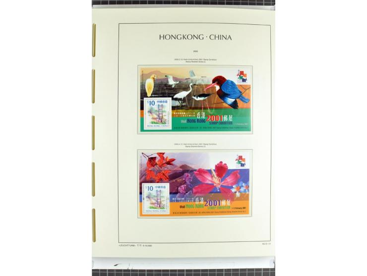 1982/2004, postfrische, in den Hauptnummern anscheinend kpl. Sammlung, dazu ältere Doubletten mit u.a. Bl.20 und 22, Markenhe