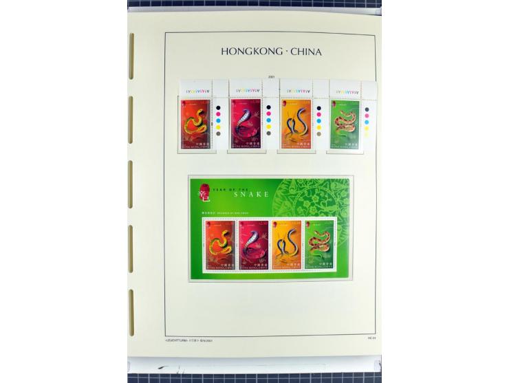 1982/2004, postfrische, in den Hauptnummern anscheinend kpl. Sammlung, dazu ältere Doubletten mit u.a. Bl.20 und 22, Markenhe