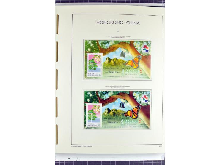 1982/2004, postfrische, in den Hauptnummern anscheinend kpl. Sammlung, dazu ältere Doubletten mit u.a. Bl.20 und 22, Markenhe