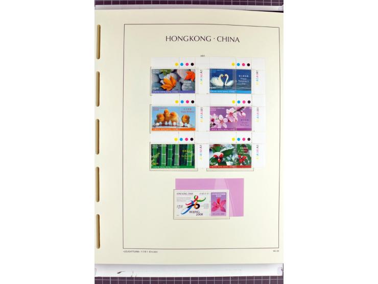 1982/2004, postfrische, in den Hauptnummern anscheinend kpl. Sammlung, dazu ältere Doubletten mit u.a. Bl.20 und 22, Markenhe