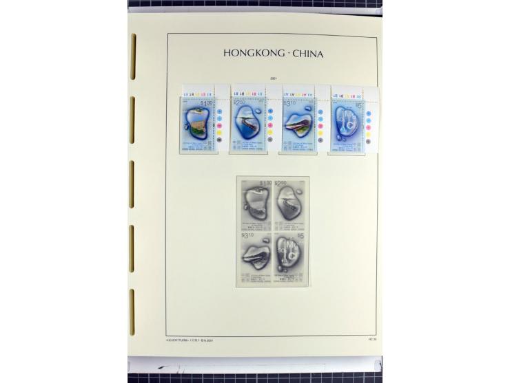 1982/2004, postfrische, in den Hauptnummern anscheinend kpl. Sammlung, dazu ältere Doubletten mit u.a. Bl.20 und 22, Markenhe