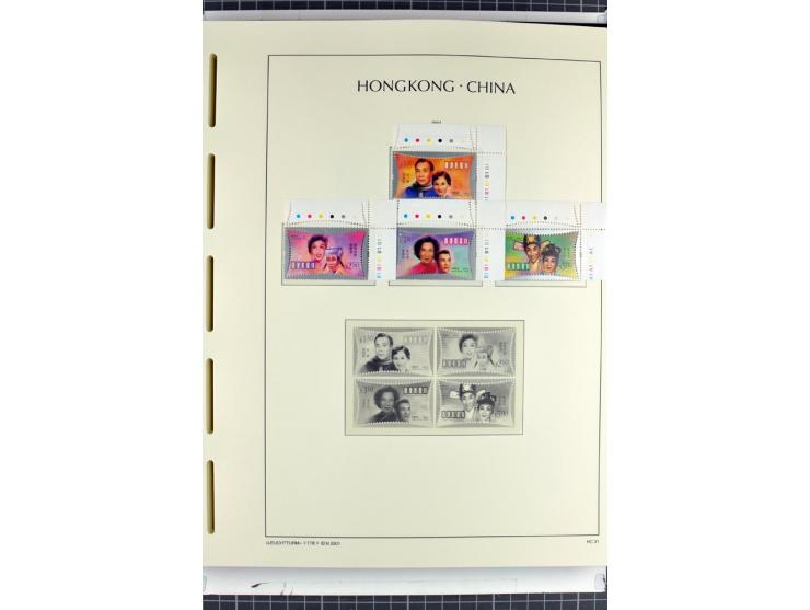 1982/2004, postfrische, in den Hauptnummern anscheinend kpl. Sammlung, dazu ältere Doubletten mit u.a. Bl.20 und 22, Markenhe