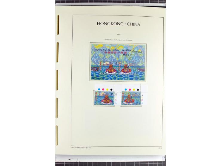 1982/2004, postfrische, in den Hauptnummern anscheinend kpl. Sammlung, dazu ältere Doubletten mit u.a. Bl.20 und 22, Markenhe
