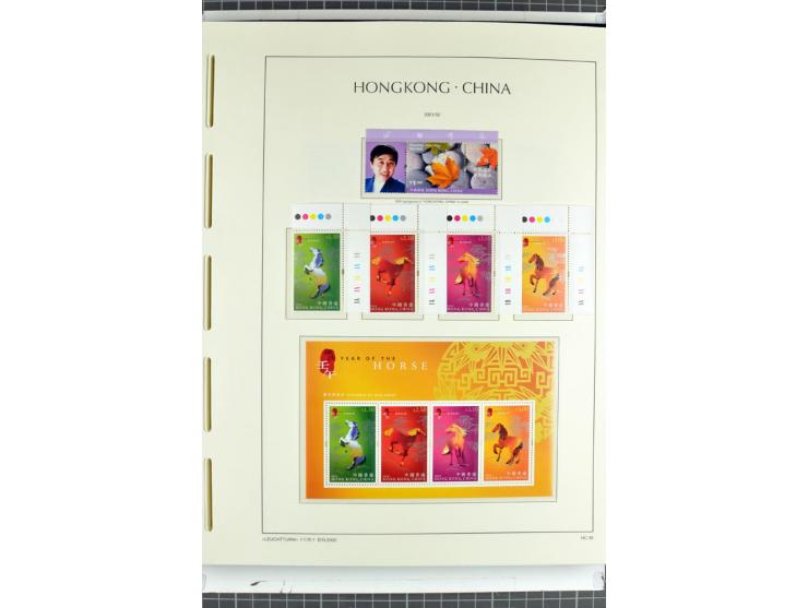 1982/2004, postfrische, in den Hauptnummern anscheinend kpl. Sammlung, dazu ältere Doubletten mit u.a. Bl.20 und 22, Markenhe