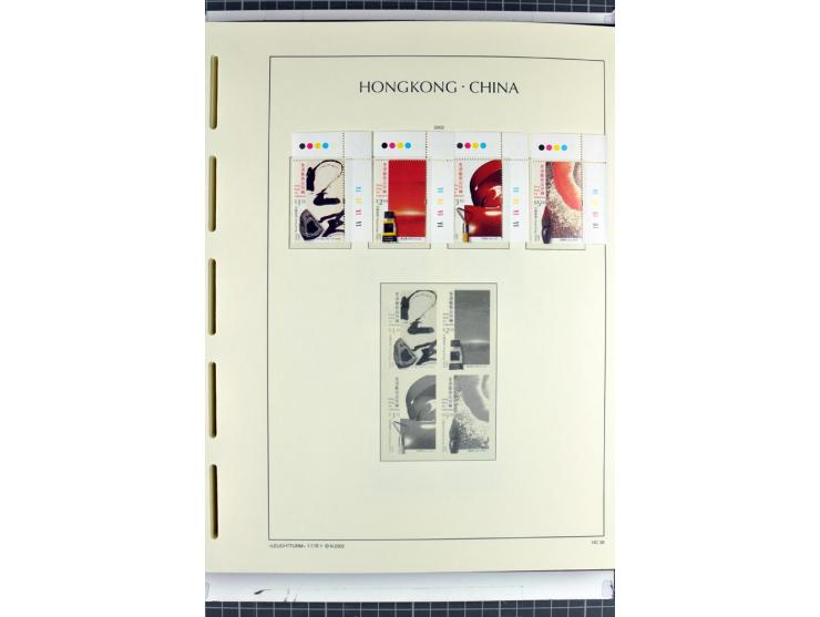 1982/2004, postfrische, in den Hauptnummern anscheinend kpl. Sammlung, dazu ältere Doubletten mit u.a. Bl.20 und 22, Markenhe