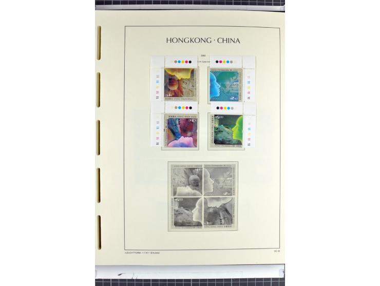 1982/2004, postfrische, in den Hauptnummern anscheinend kpl. Sammlung, dazu ältere Doubletten mit u.a. Bl.20 und 22, Markenhe