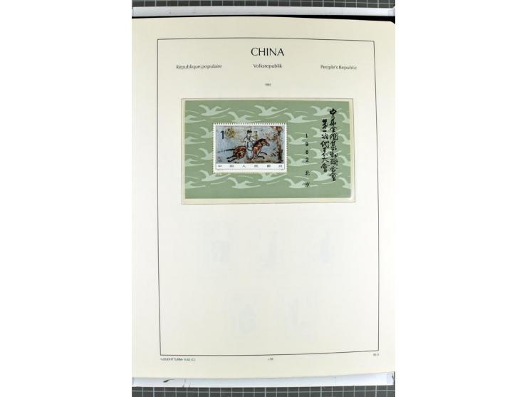 1982/2004, postfrische, in den Hauptnummern anscheinend kpl. Sammlung, dazu ältere Doubletten mit u.a. Bl.20 und 22, Markenhe
