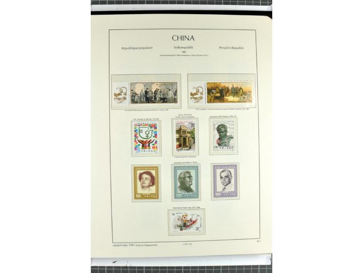1982/2004, postfrische, in den Hauptnummern anscheinend kpl. Sammlung, dazu ältere Doubletten mit u.a. Bl.20 und 22, Markenhe