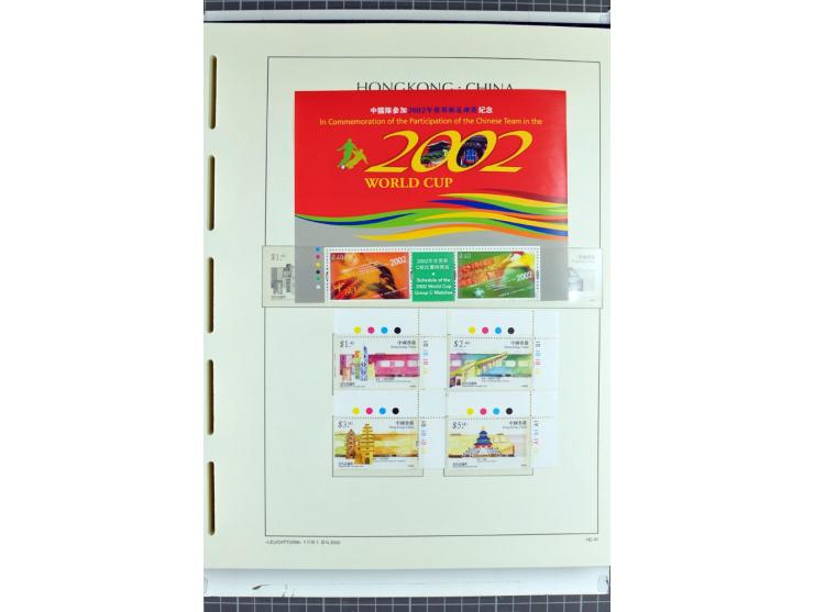 1982/2004, postfrische, in den Hauptnummern anscheinend kpl. Sammlung, dazu ältere Doubletten mit u.a. Bl.20 und 22, Markenhe