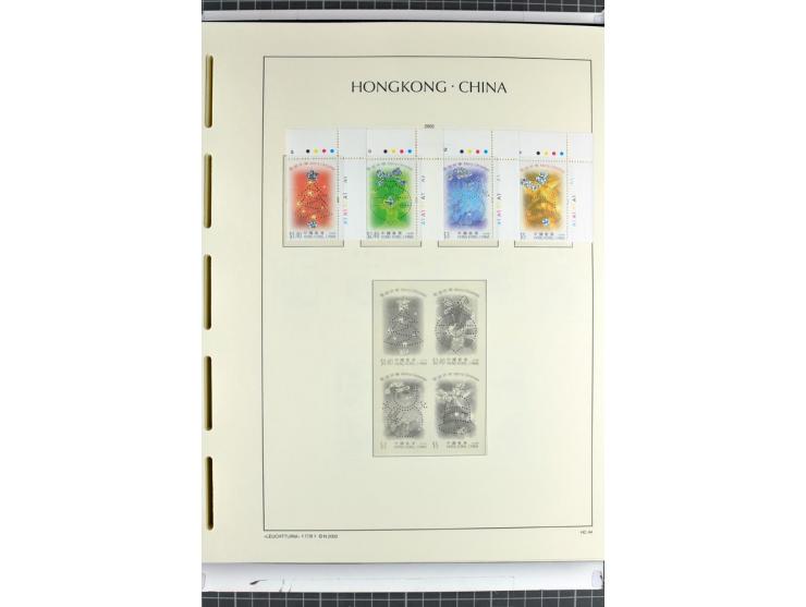 1982/2004, postfrische, in den Hauptnummern anscheinend kpl. Sammlung, dazu ältere Doubletten mit u.a. Bl.20 und 22, Markenhe
