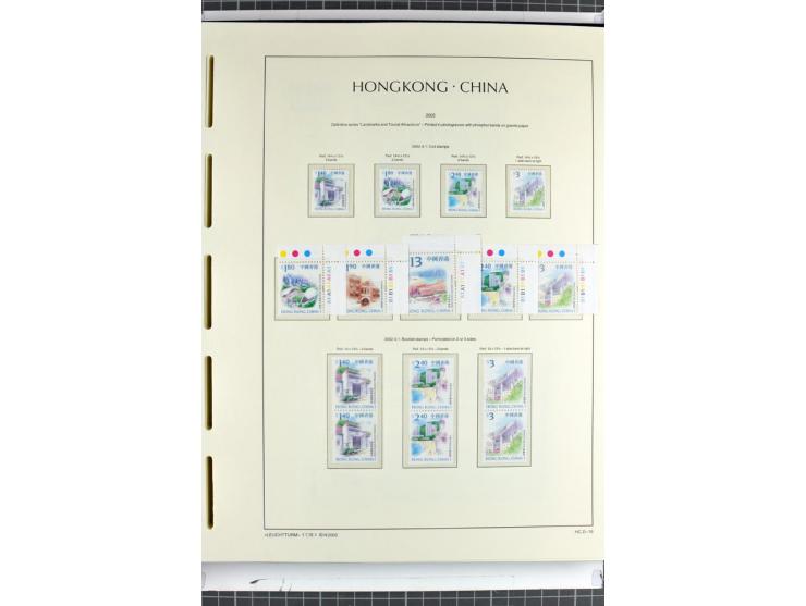 1982/2004, postfrische, in den Hauptnummern anscheinend kpl. Sammlung, dazu ältere Doubletten mit u.a. Bl.20 und 22, Markenhe
