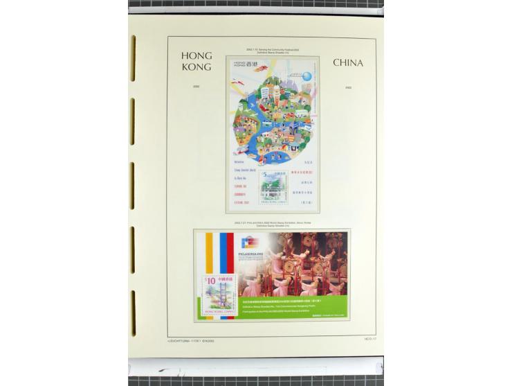 1982/2004, postfrische, in den Hauptnummern anscheinend kpl. Sammlung, dazu ältere Doubletten mit u.a. Bl.20 und 22, Markenhe