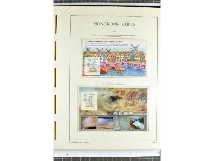 1982/2004, postfrische, in den Hauptnummern anscheinend kpl. Sammlung, dazu ältere Doubletten mit u.a. Bl.20 und 22, Markenhe