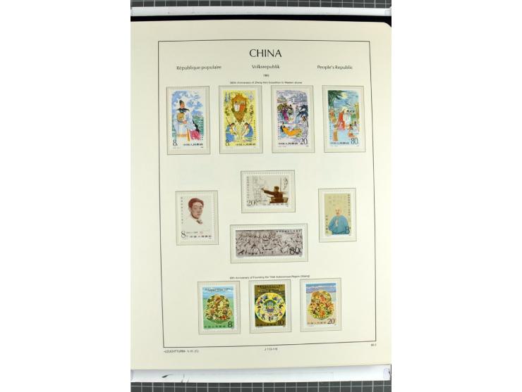 1982/2004, postfrische, in den Hauptnummern anscheinend kpl. Sammlung, dazu ältere Doubletten mit u.a. Bl.20 und 22, Markenhe