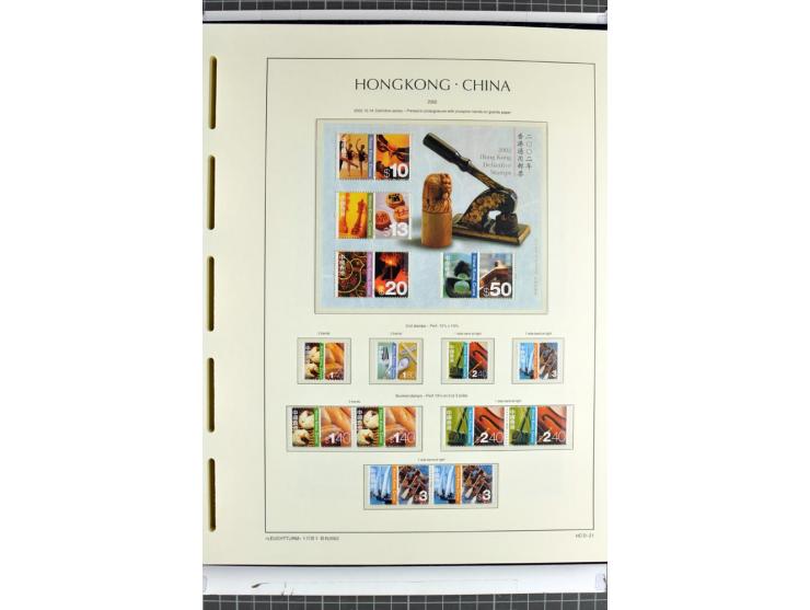 1982/2004, postfrische, in den Hauptnummern anscheinend kpl. Sammlung, dazu ältere Doubletten mit u.a. Bl.20 und 22, Markenhe