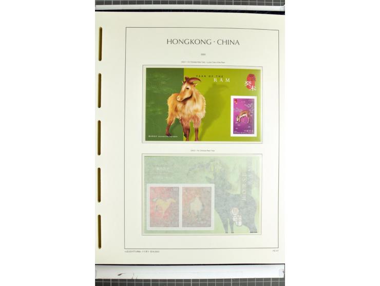 1982/2004, postfrische, in den Hauptnummern anscheinend kpl. Sammlung, dazu ältere Doubletten mit u.a. Bl.20 und 22, Markenhe