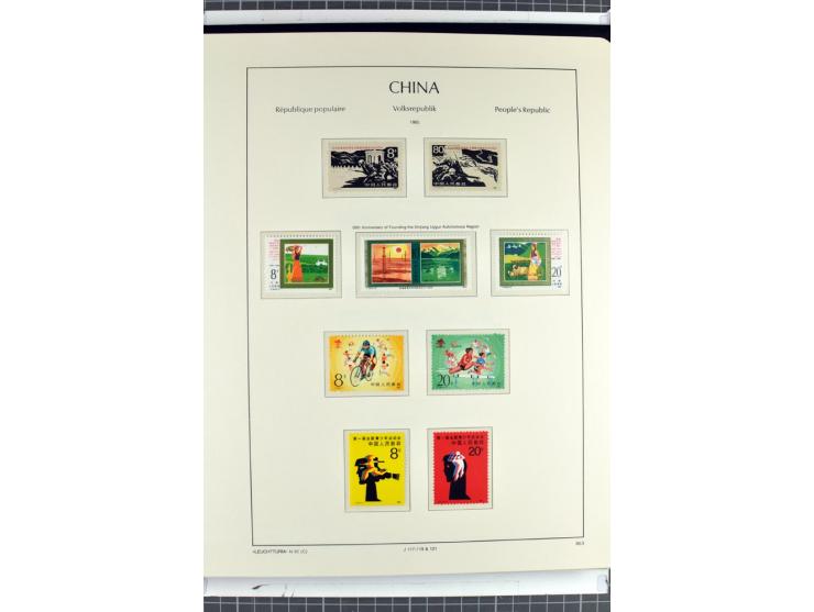 1982/2004, postfrische, in den Hauptnummern anscheinend kpl. Sammlung, dazu ältere Doubletten mit u.a. Bl.20 und 22, Markenhe
