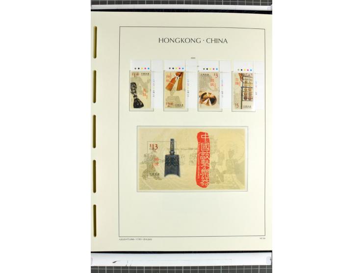 1982/2004, postfrische, in den Hauptnummern anscheinend kpl. Sammlung, dazu ältere Doubletten mit u.a. Bl.20 und 22, Markenhe